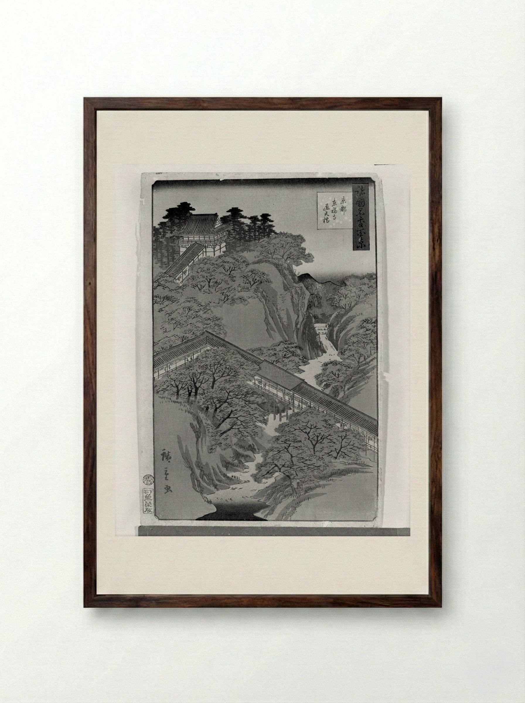 Kyoto Tofukuji Tsutenkyo - Utagawa Hiroshige II - Framed Print Dark Wood