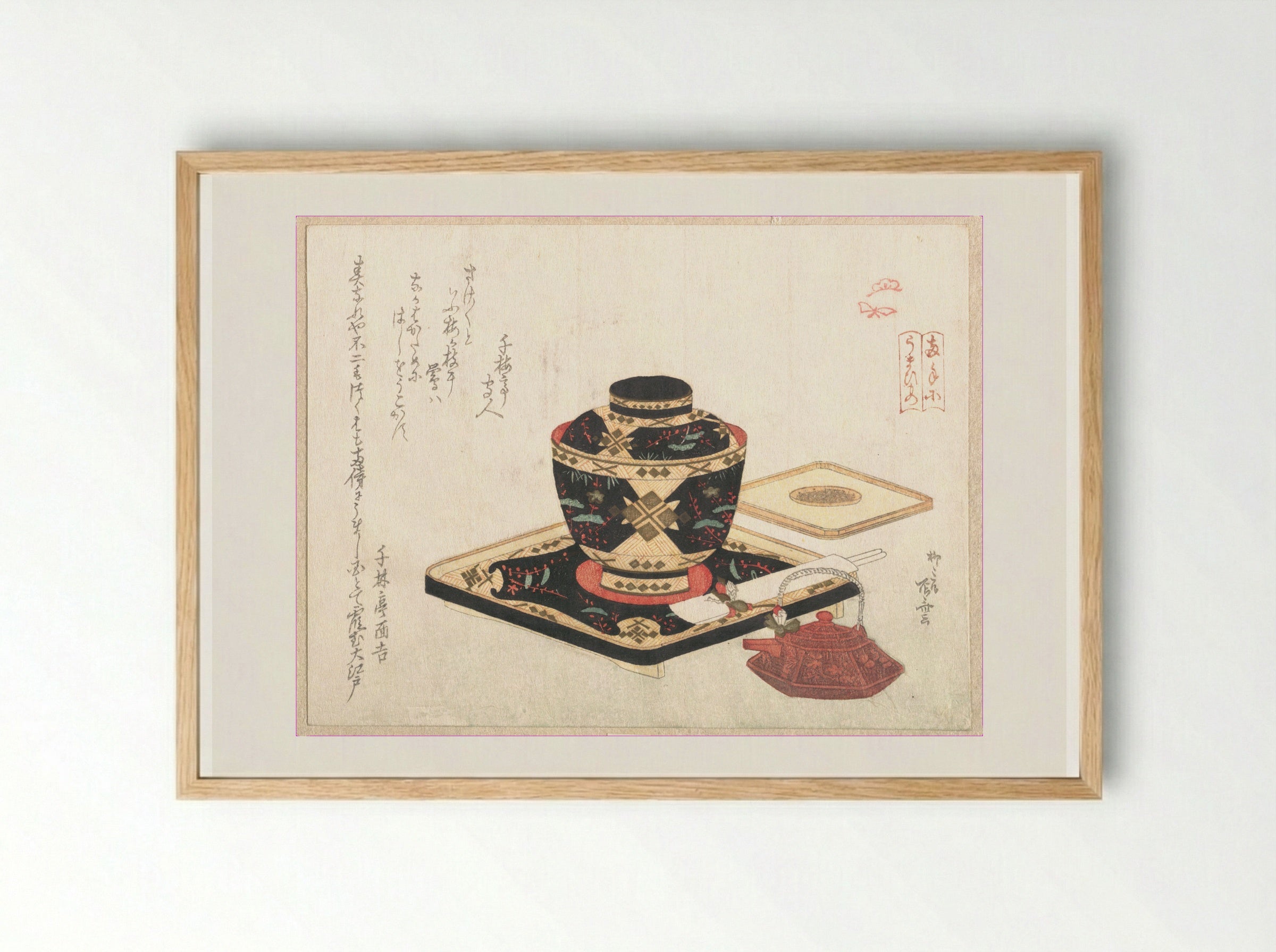Lacquer Bowl for New Year Food - Ryūryūkyo Shinsai - Framed Print Wood