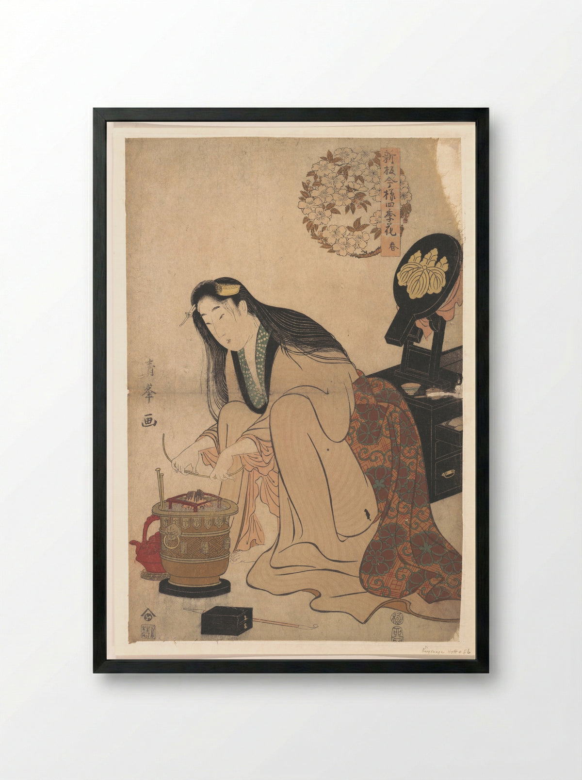 Lady Arranging Binsashi to put in Her Hair - Torii Kiyomine - Framed Print Black