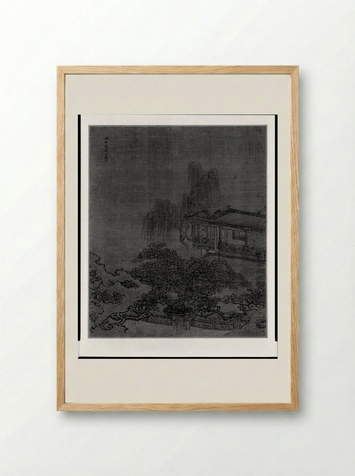 Lady Gazing From Her Balcony at Pear and Willow Trees and a Locked Gate - Yuan Yao - Framed Print Wood