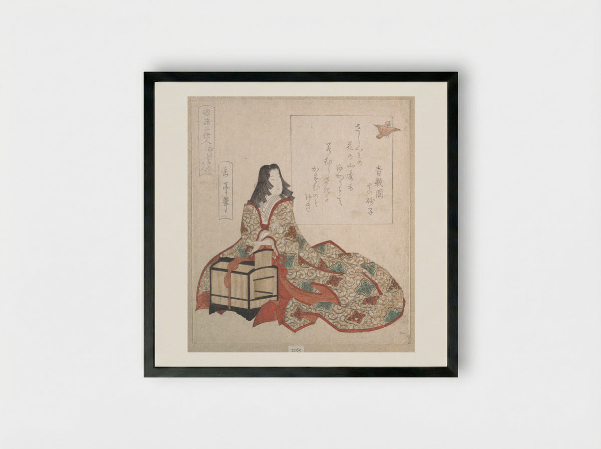 Lady Murasaki Sets a Bird Free from a Cage - Yashima Gakutei - Framed Print Black