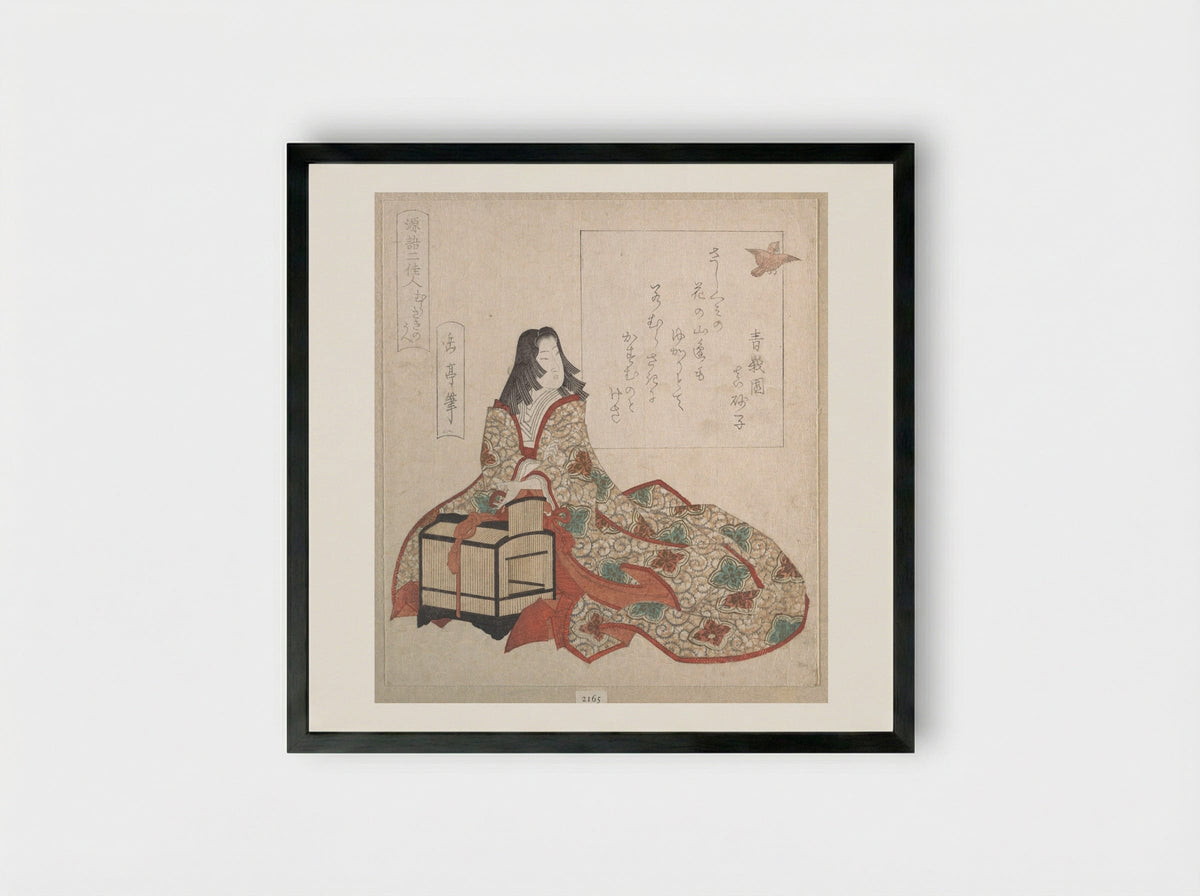 Lady Murasaki Sets a Bird Free from a Cage - Yashima Gakutei - Framed Print Black
