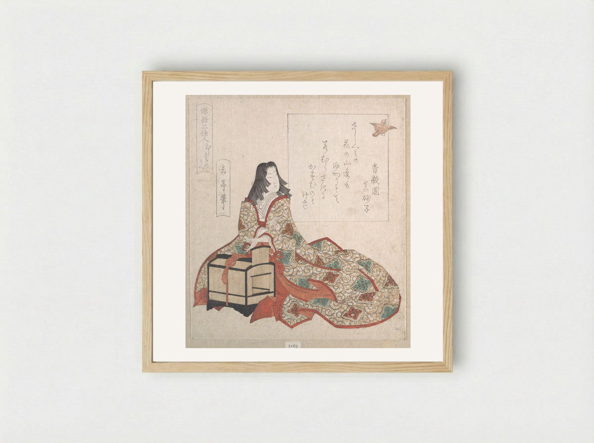 Lady Murasaki Sets a Bird Free from a Cage - Yashima Gakutei - Framed Print Wood