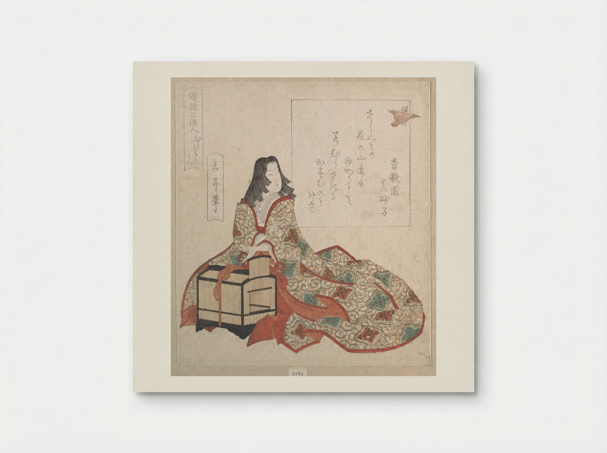 Lady Murasaki Sets a Bird Free from a Cage - Yashima Gakutei - Poster