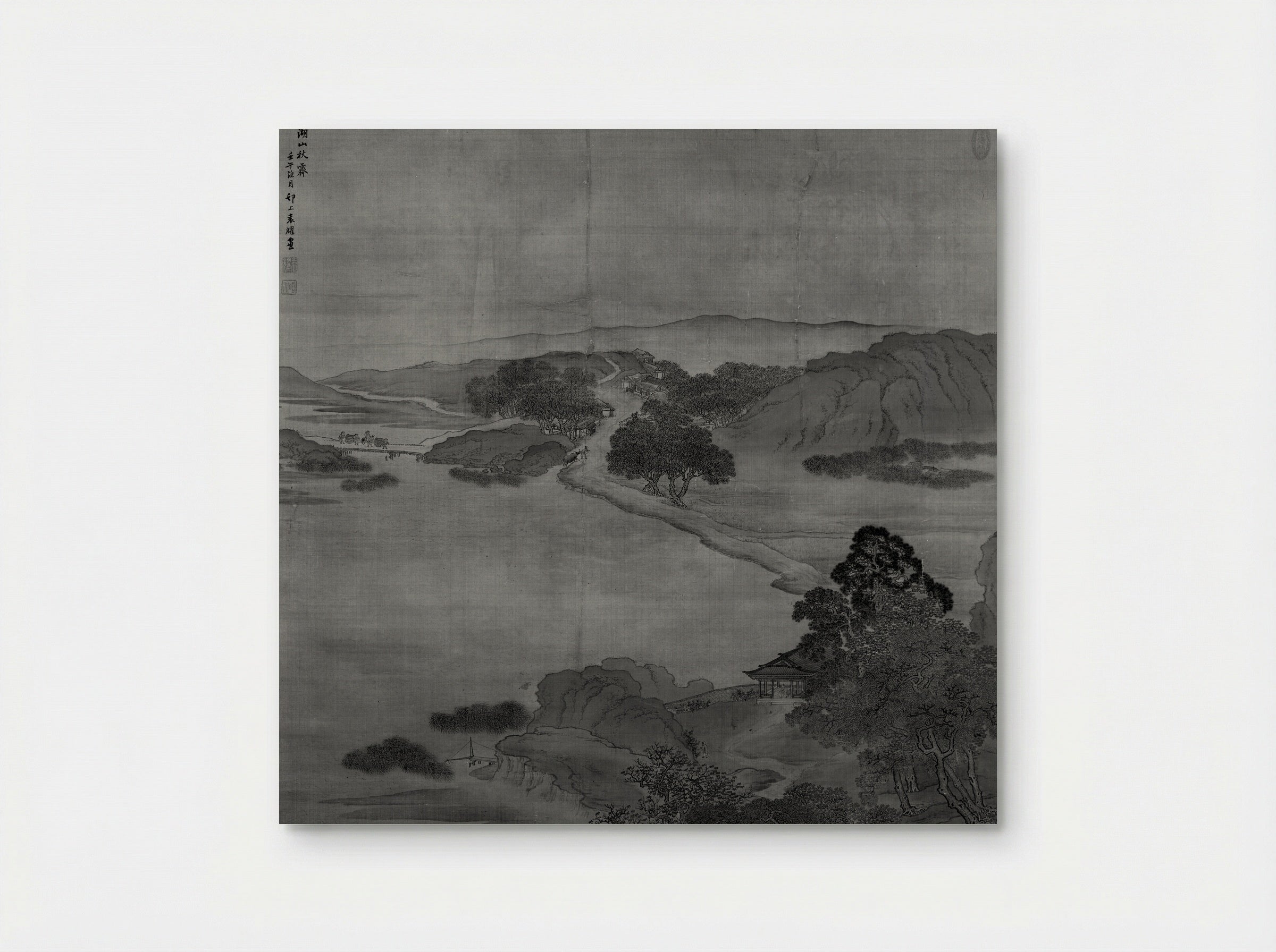 Lake and Mountain Scene after Rain in Autumn - Yuan Yao - Poster