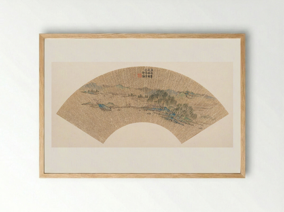 Landscape After Wen Zhengming - Shao Mi - Framed Print Wood