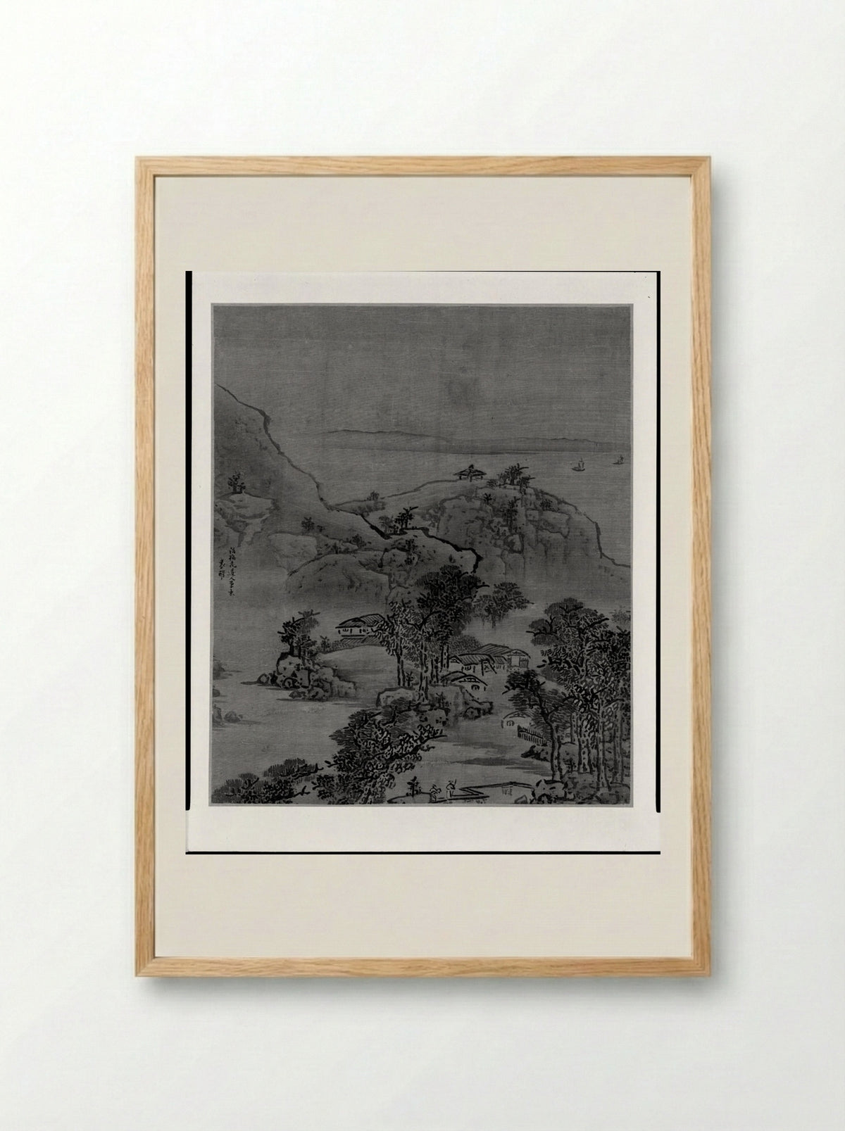 Landscape After Wu Chen - Yuan Yao - Framed Print Wood