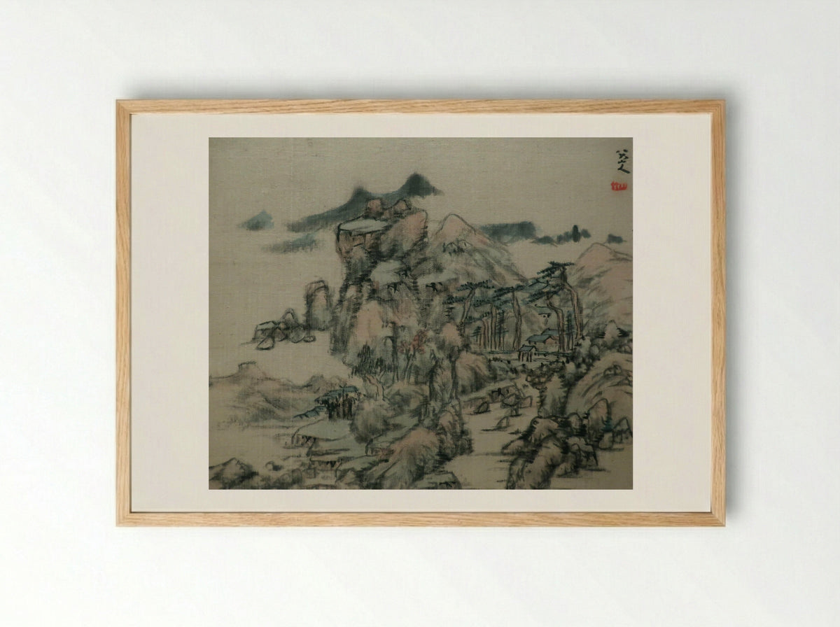 Landscape Album Leaf - Bada Shanren - Framed Print Wood