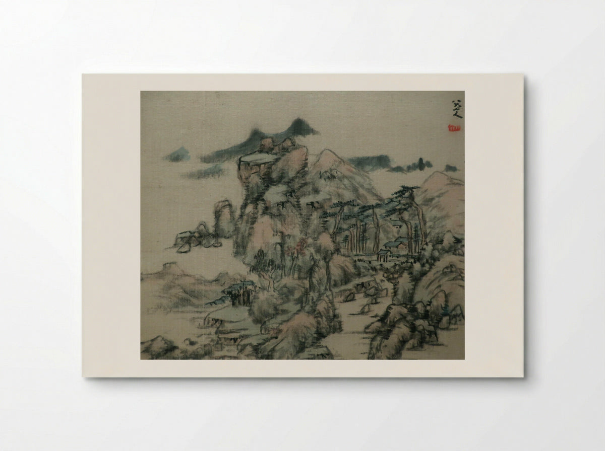 Landscape Album Leaf - Bada Shanren - Poster