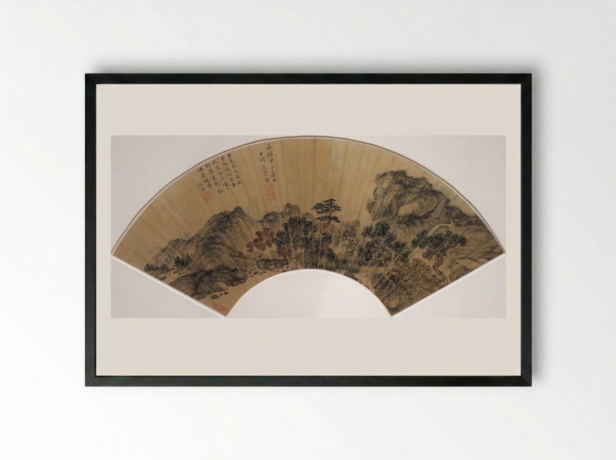 Landscape (Fan Painting) - Wen Boren - Framed Print Black