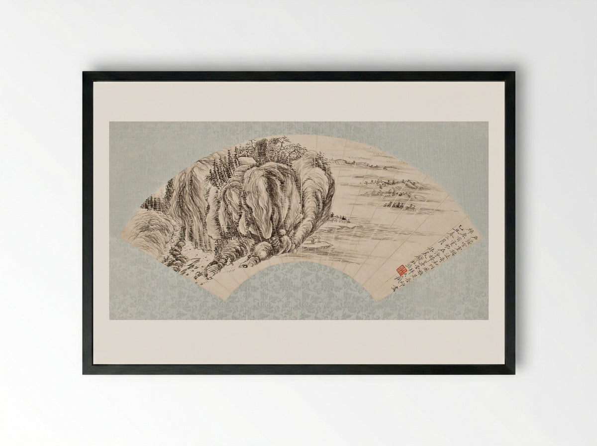 Landscape (Fan Painting) - Qian Du - Framed Print Black