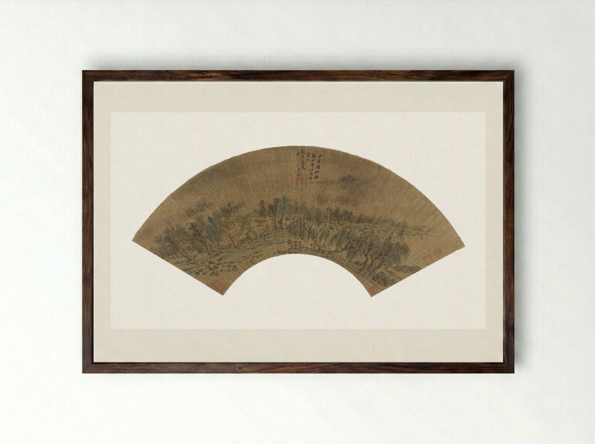Landscape (Fan Painting) - Wang Jian - Framed Print Dark Wood