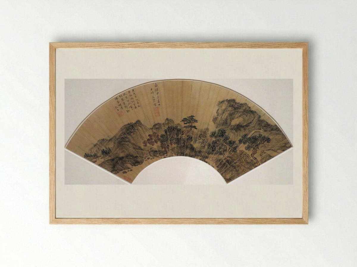 Landscape (Fan Painting) - Wen Boren - Framed Print Wood