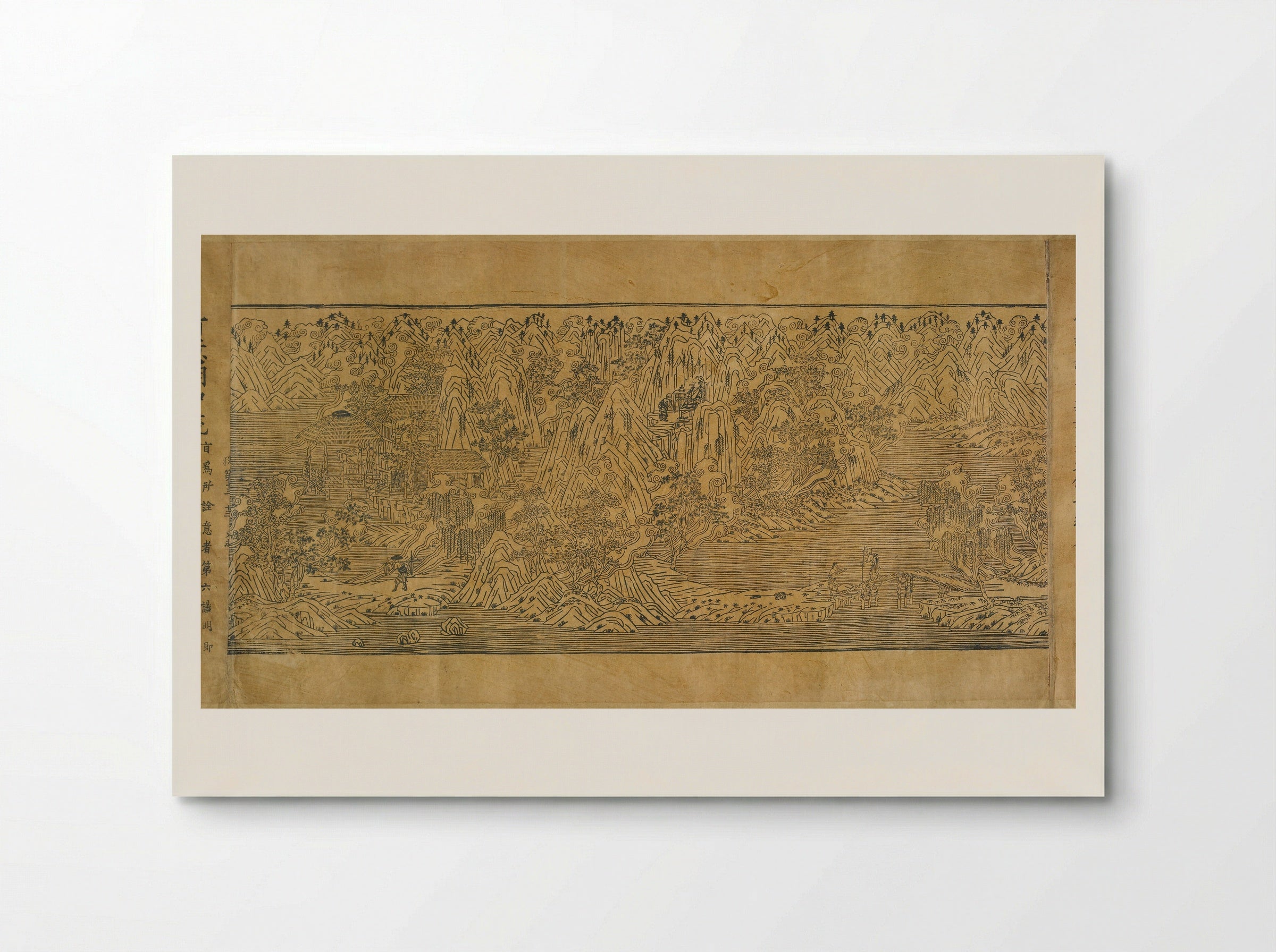 Landscape Illustration from the Imperial Commentary on the Buddhist Canon - Unknown Artist - Poster