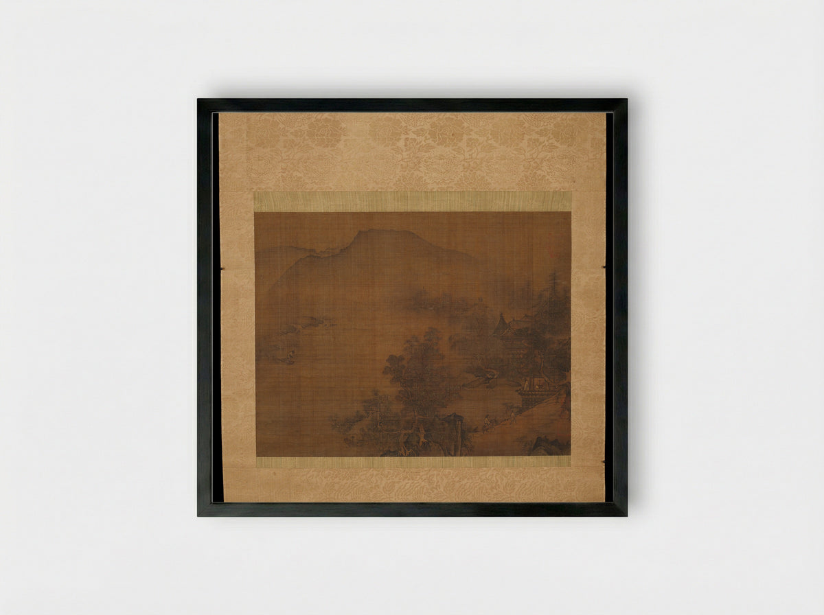 Landscape (Ink Wash Painting) - Sesson Shūkei - Framed Print Black