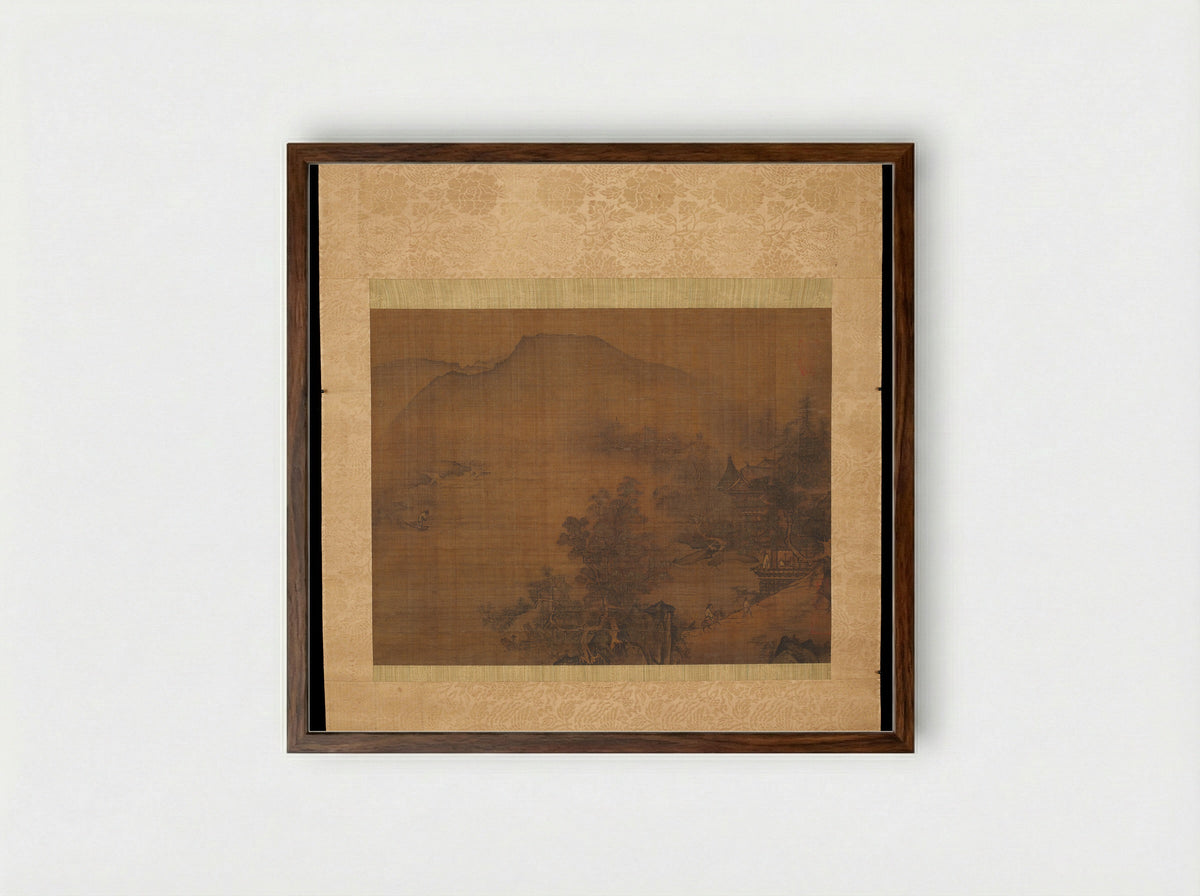 Landscape (Ink Wash Painting) - Sesson Shūkei - Framed Print Dark Wood