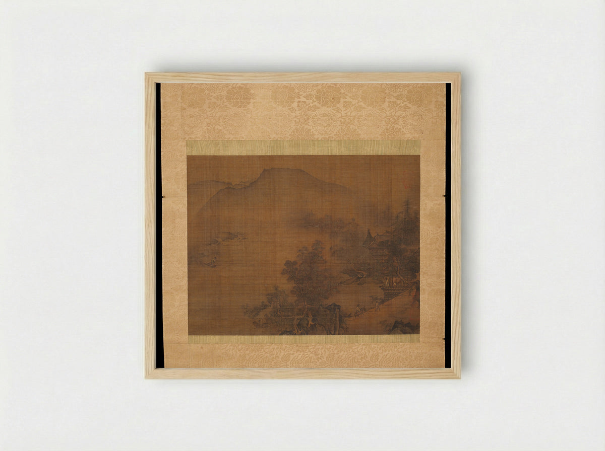 Landscape (Ink Wash Painting) - Sesson Shūkei - Framed Print Wood