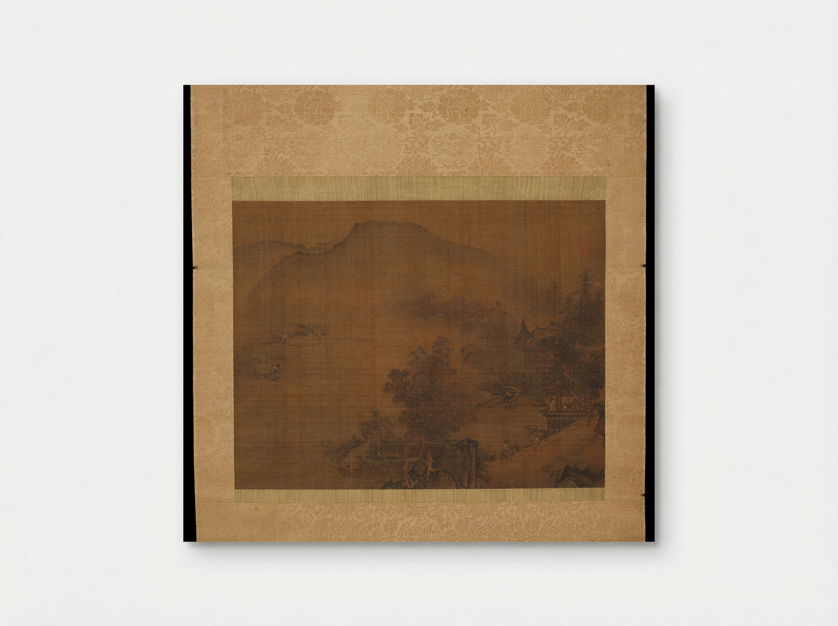Landscape (Ink Wash Painting) - Sesson Shūkei - Poster