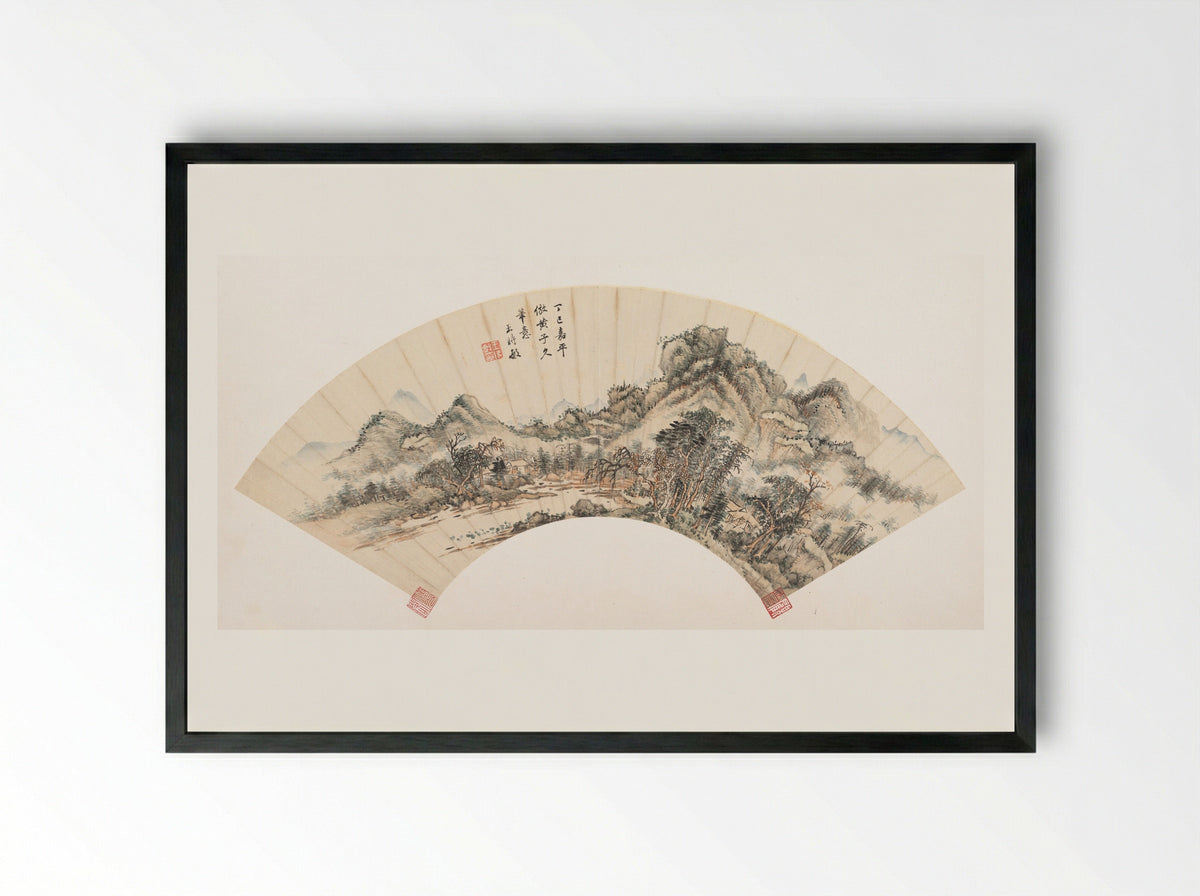 Landscape after Huang Gongwang - Wang Shimin - Framed Print Black