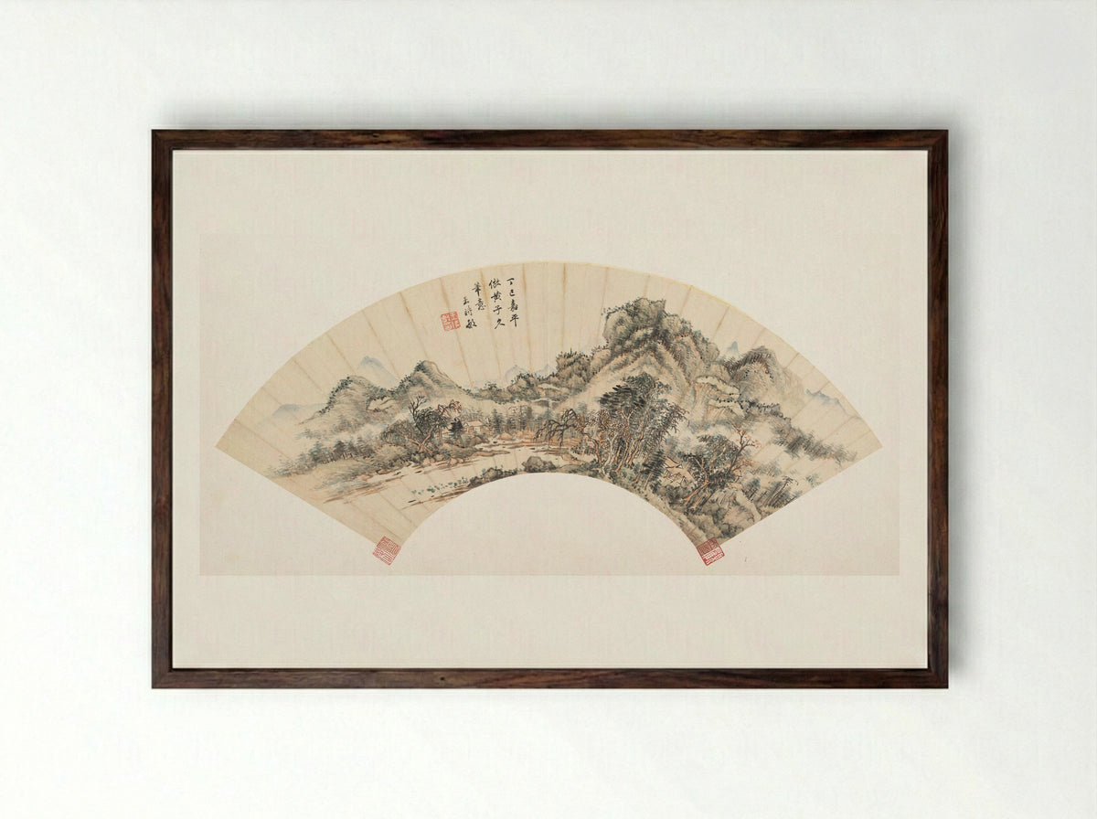 Landscape after Huang Gongwang - Wang Shimin - Framed Print Dark Wood