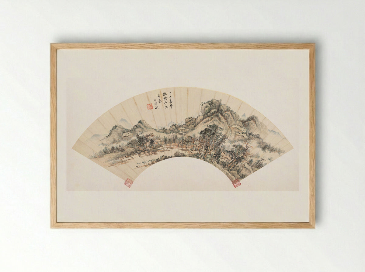 Landscape after Huang Gongwang - Wang Shimin - Framed Print Wood
