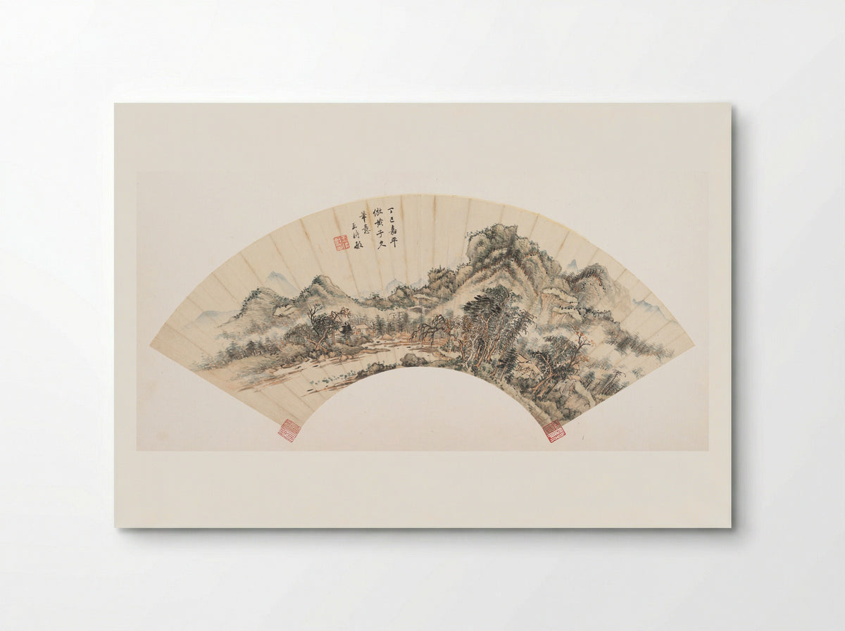 Landscape after Huang Gongwang - Wang Shimin - Poster