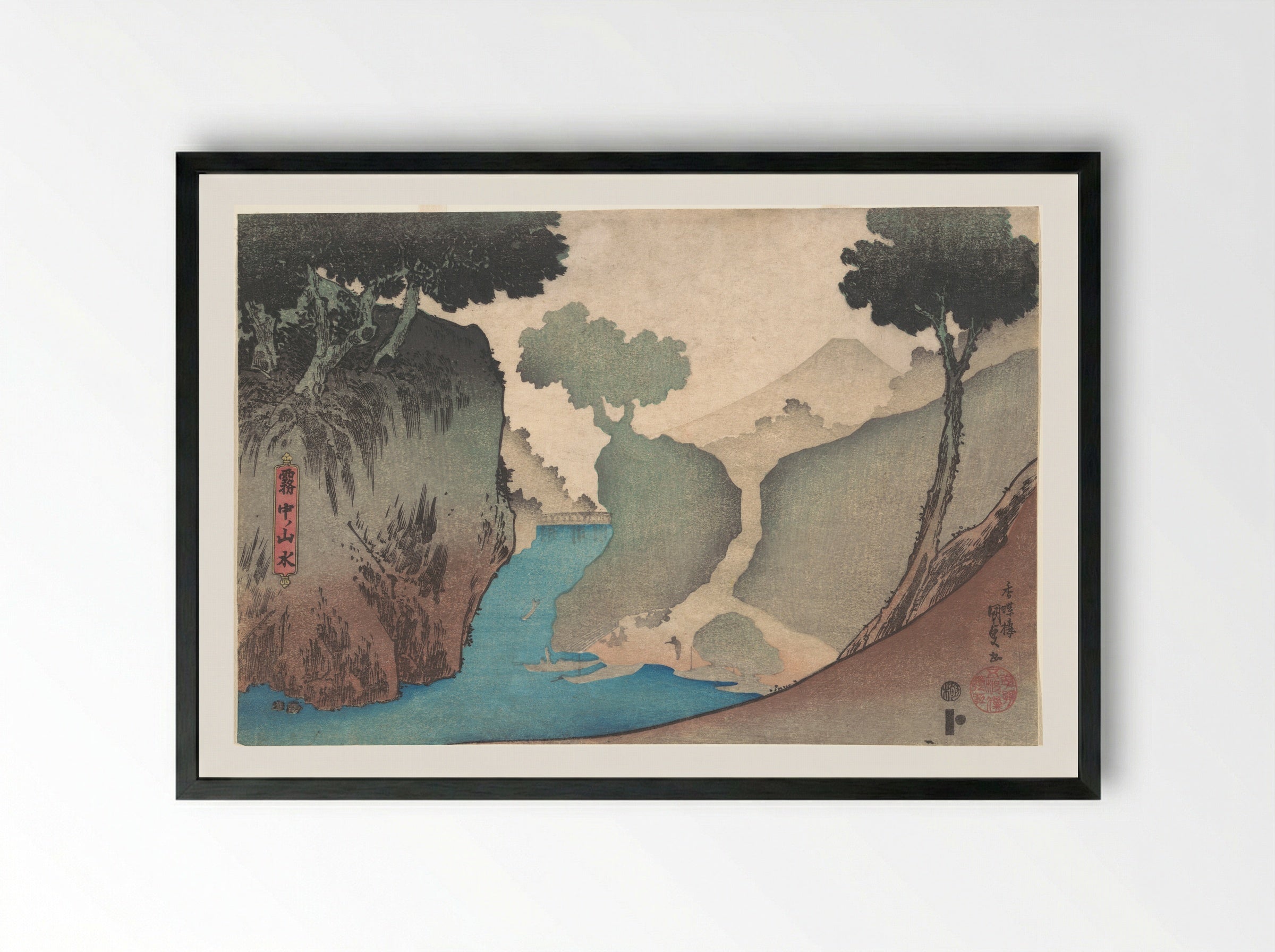 Landscape in the Mist - Utagawa Kunisada - Framed Print Black