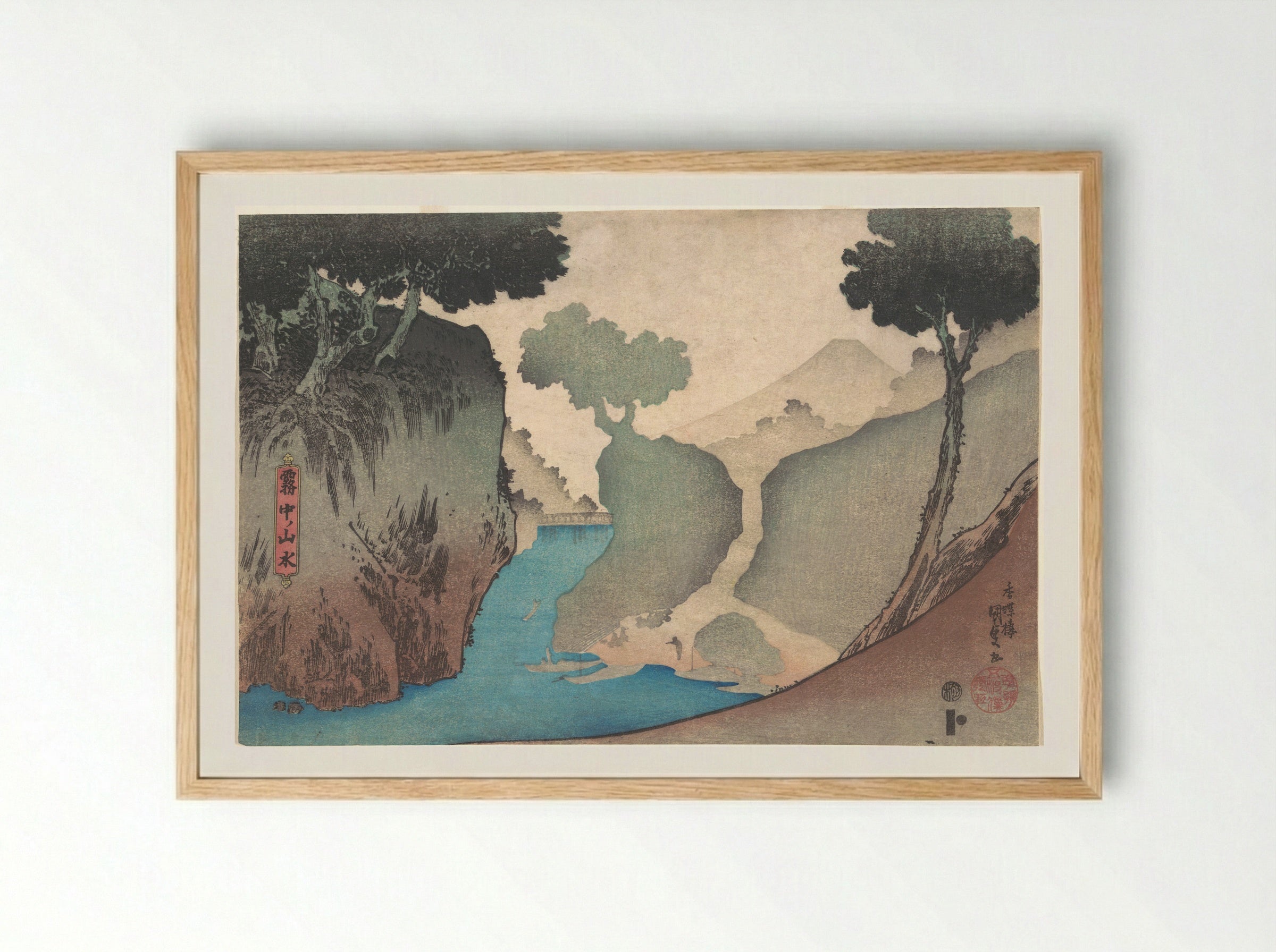 Landscape in the Mist - Utagawa Kunisada - Framed Print Wood