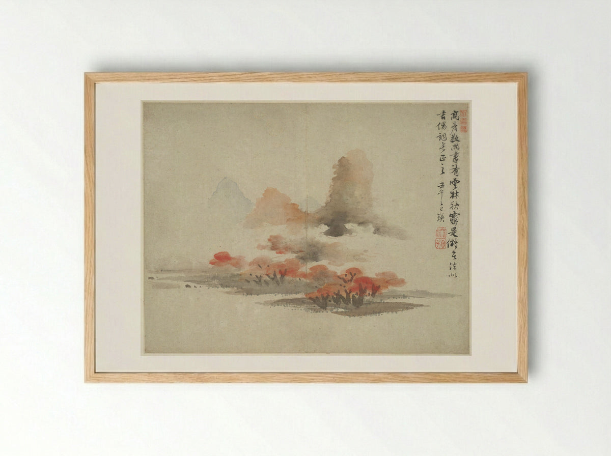 Landscape in the Style of Ancient Masters: after Gao Kegong - Lan Ying - Framed Print Wood