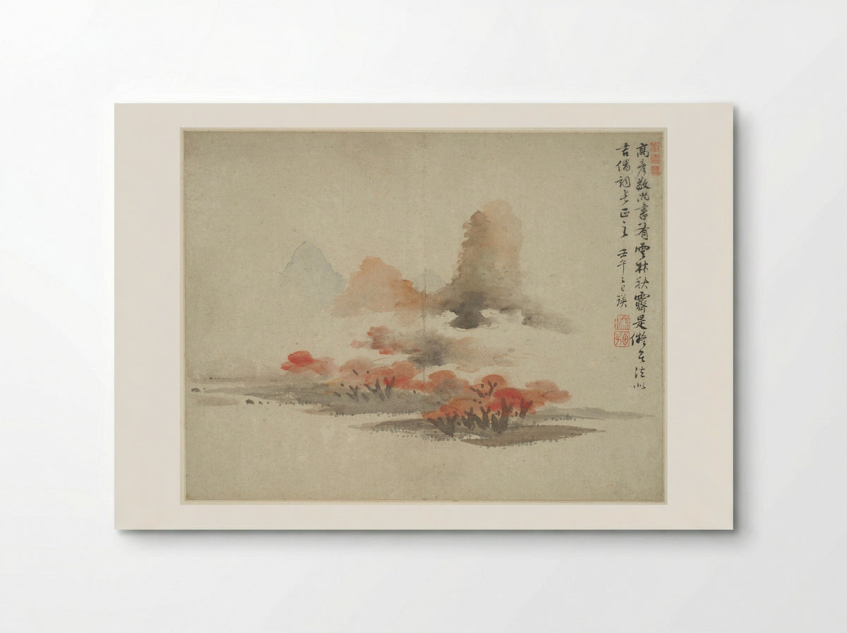 Landscape in the Style of Ancient Masters: after Gao Kegong - Lan Ying - Poster
