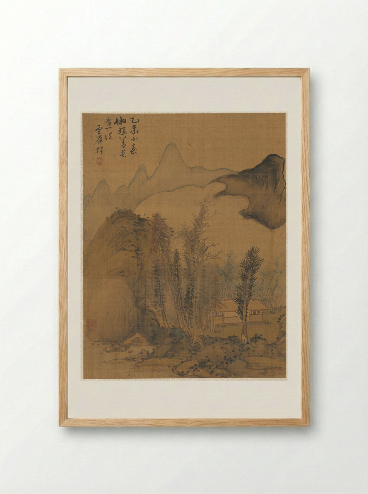 Landscape in the Style of Chao Yuan - Zhai Dakun - Framed Print Wood