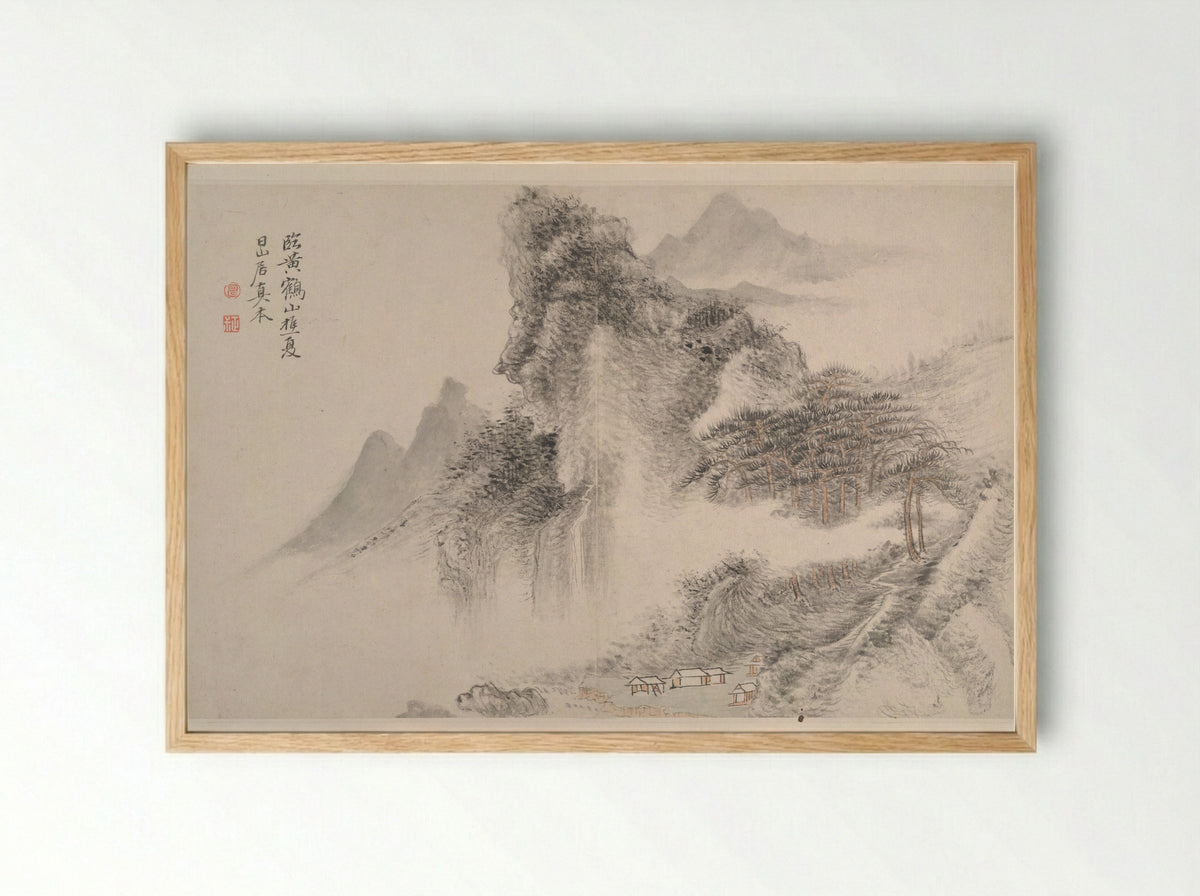 Landscape in the Style of Huang Gongwang - Yun Shouping - Framed Print Wood