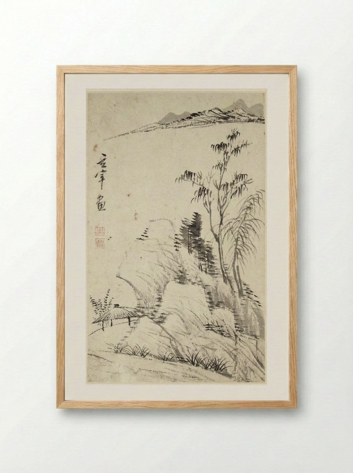 Landscape in the Style of Ni Zan - Dong Qichang - Framed Print Wood
