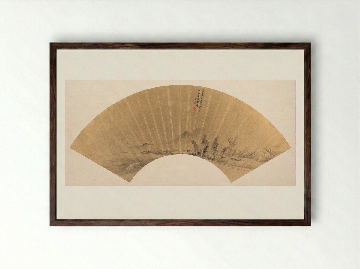Landscape in the manner of Dong Yuan - Lu Kezheng - Framed Print Dark Wood