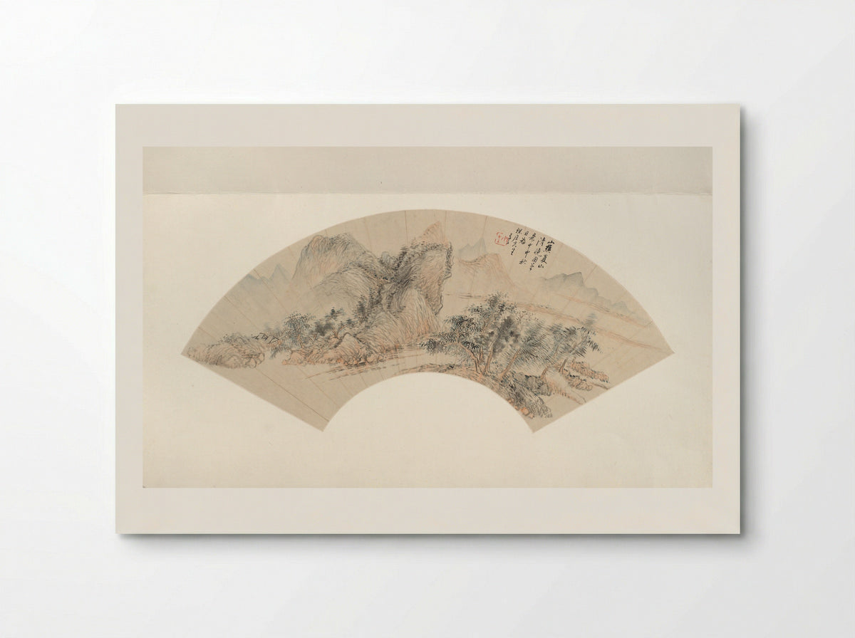 Landscape in the style of Wang Meng - Zhu Angzhi - Poster