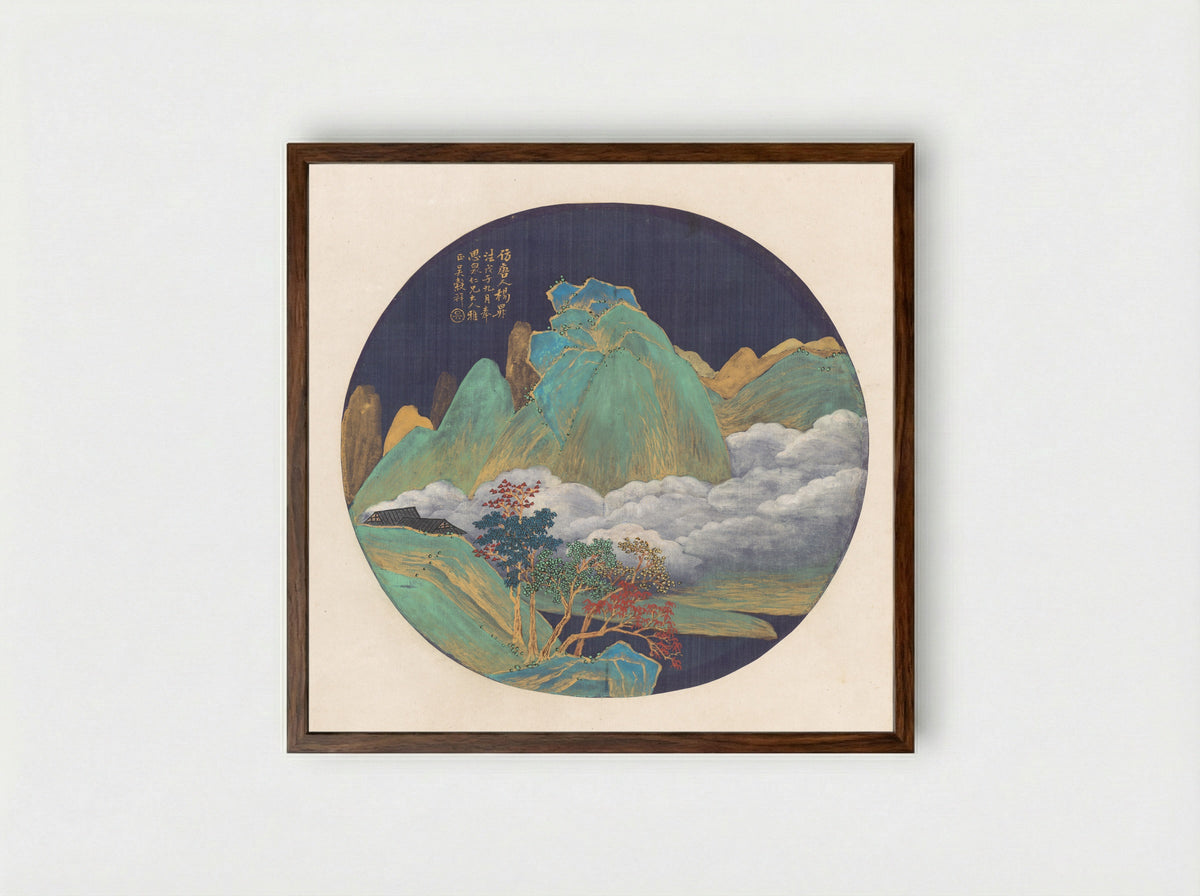 Landscape in the style of Yang Sheng - Wu Guxiang - Framed Print Dark Wood