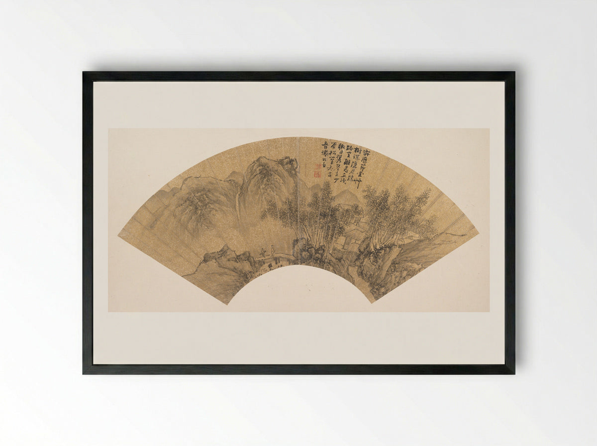 Landscape with Figure - Xie Shichen - Framed Print Black