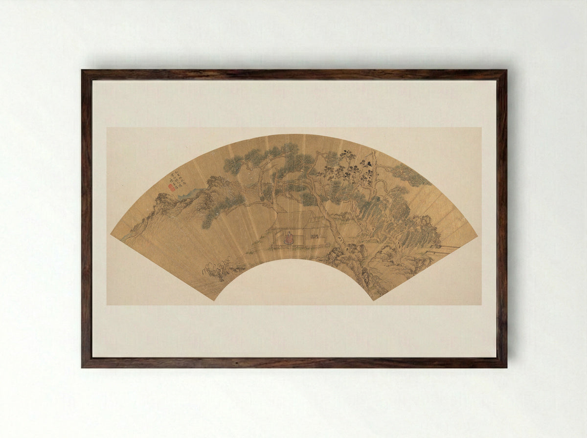 Landscape with Figure - Chen Jichun - Framed Print Dark Wood