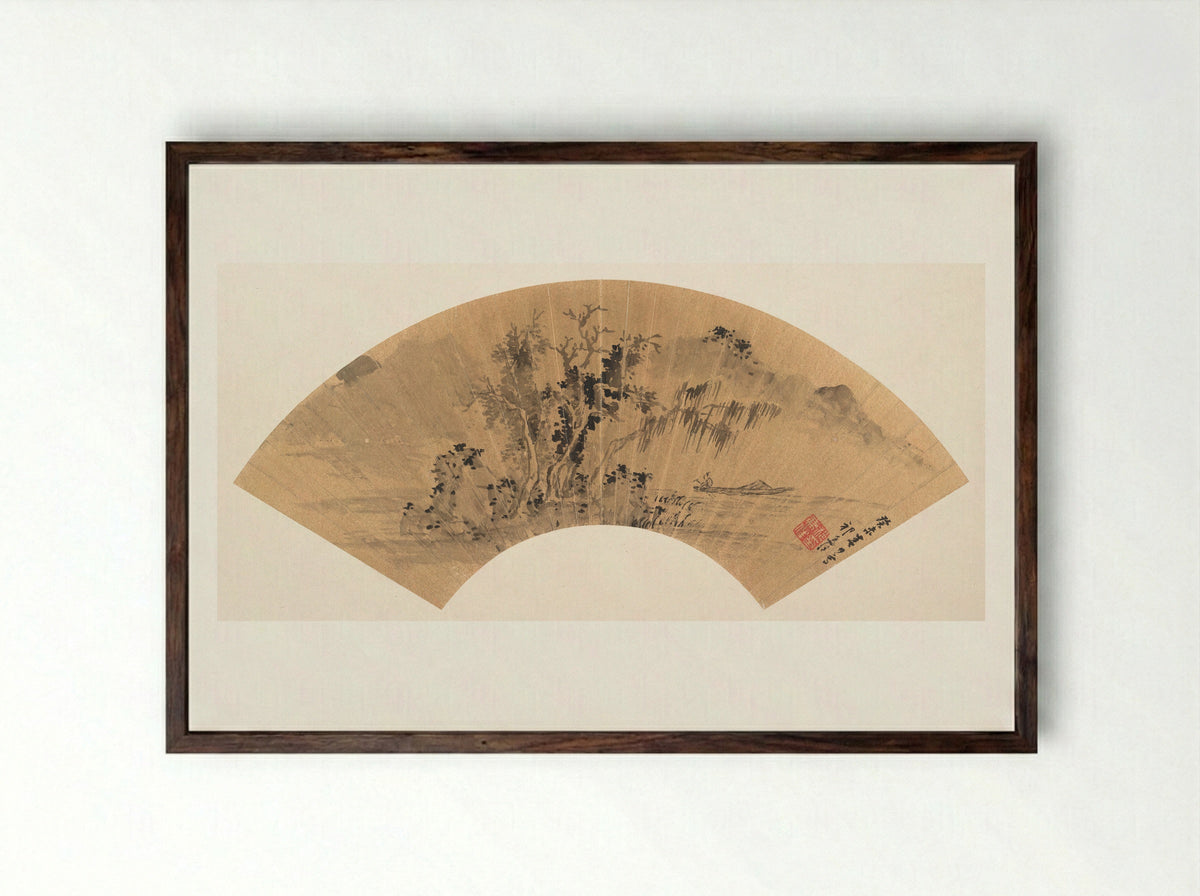 Landscape with Fisherman - Qi Zhijia - Framed Print Dark Wood