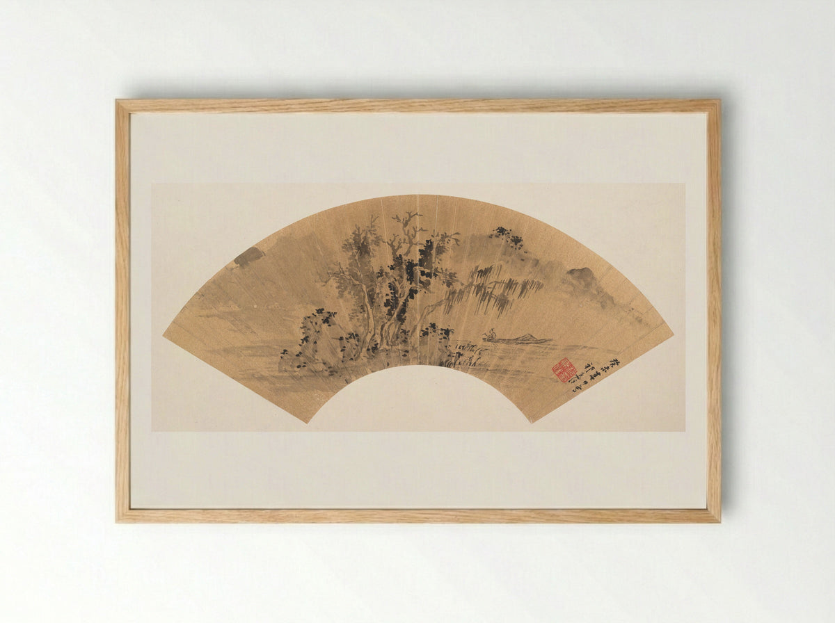 Landscape with Fisherman - Qi Zhijia - Framed Print Wood