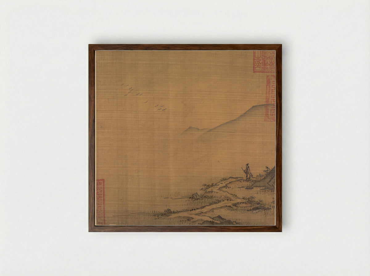 Landscape with Flying Geese - Ma Lin - Framed Print Dark Wood