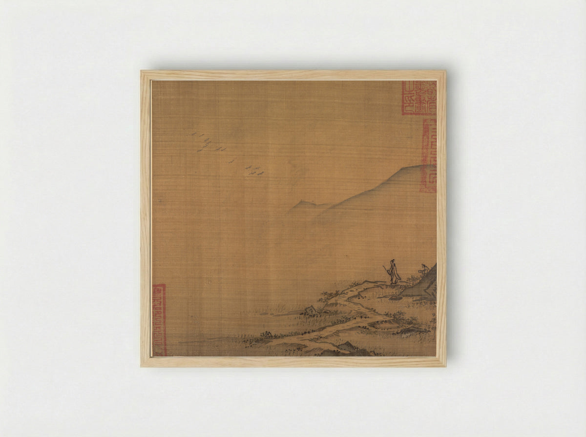Landscape with Flying Geese - Ma Lin - Framed Print Wood