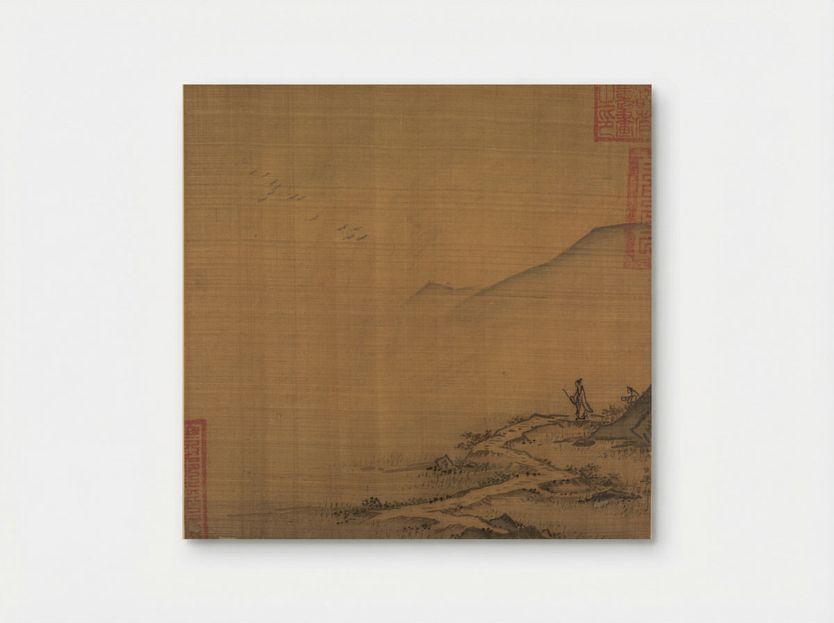 Landscape with Flying Geese - Ma Lin - Poster