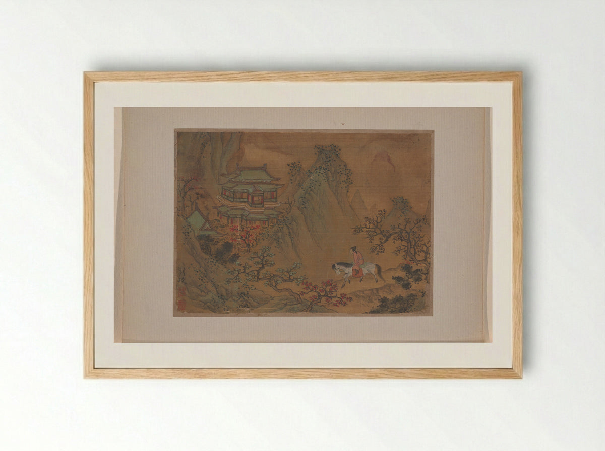 Landscape with Man on Horseback - Liu Yen - Framed Print Wood