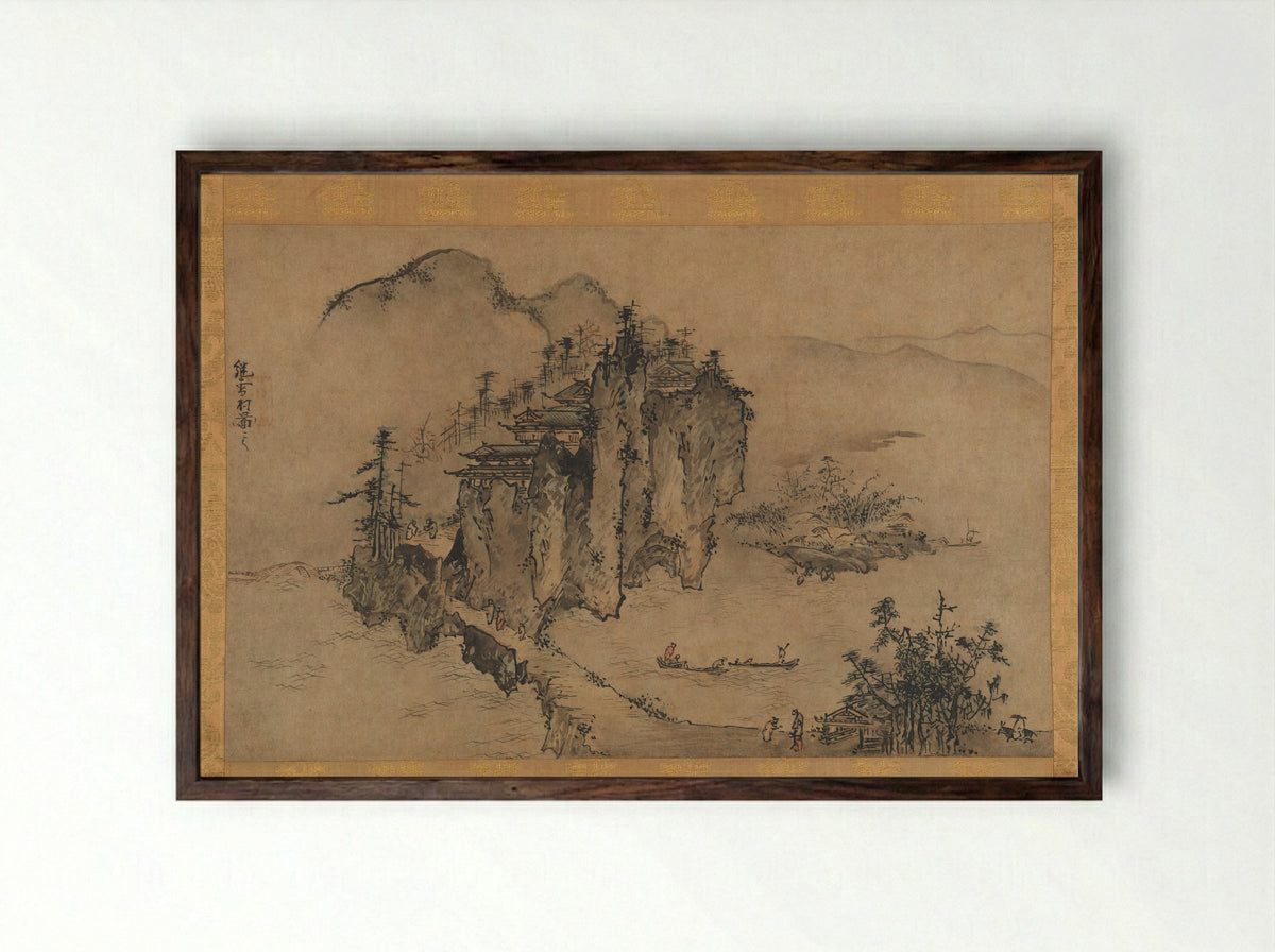 Landscape with Rocky Precipice - Sesson Shūkei - Framed Print Dark Wood