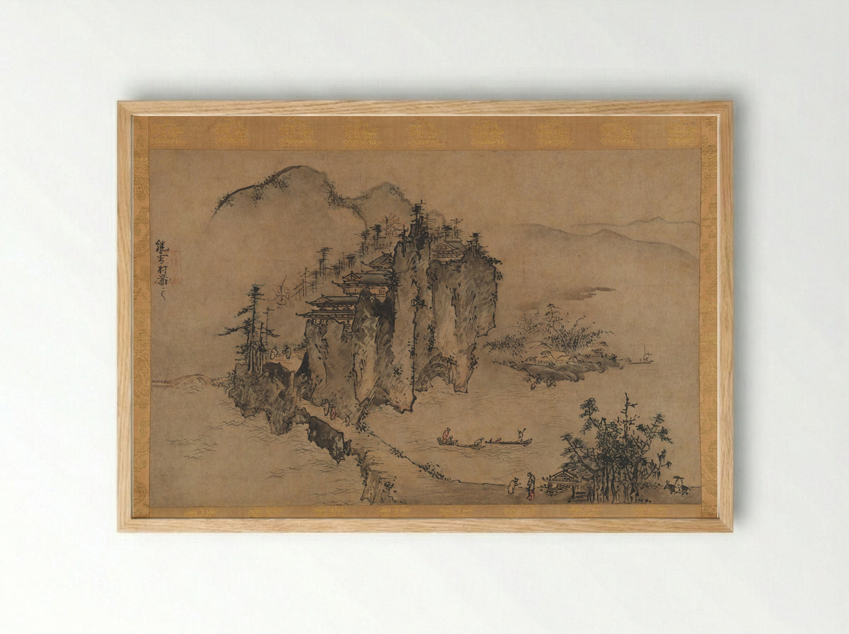 Landscape with Rocky Precipice - Sesson Shūkei - Framed Print Wood