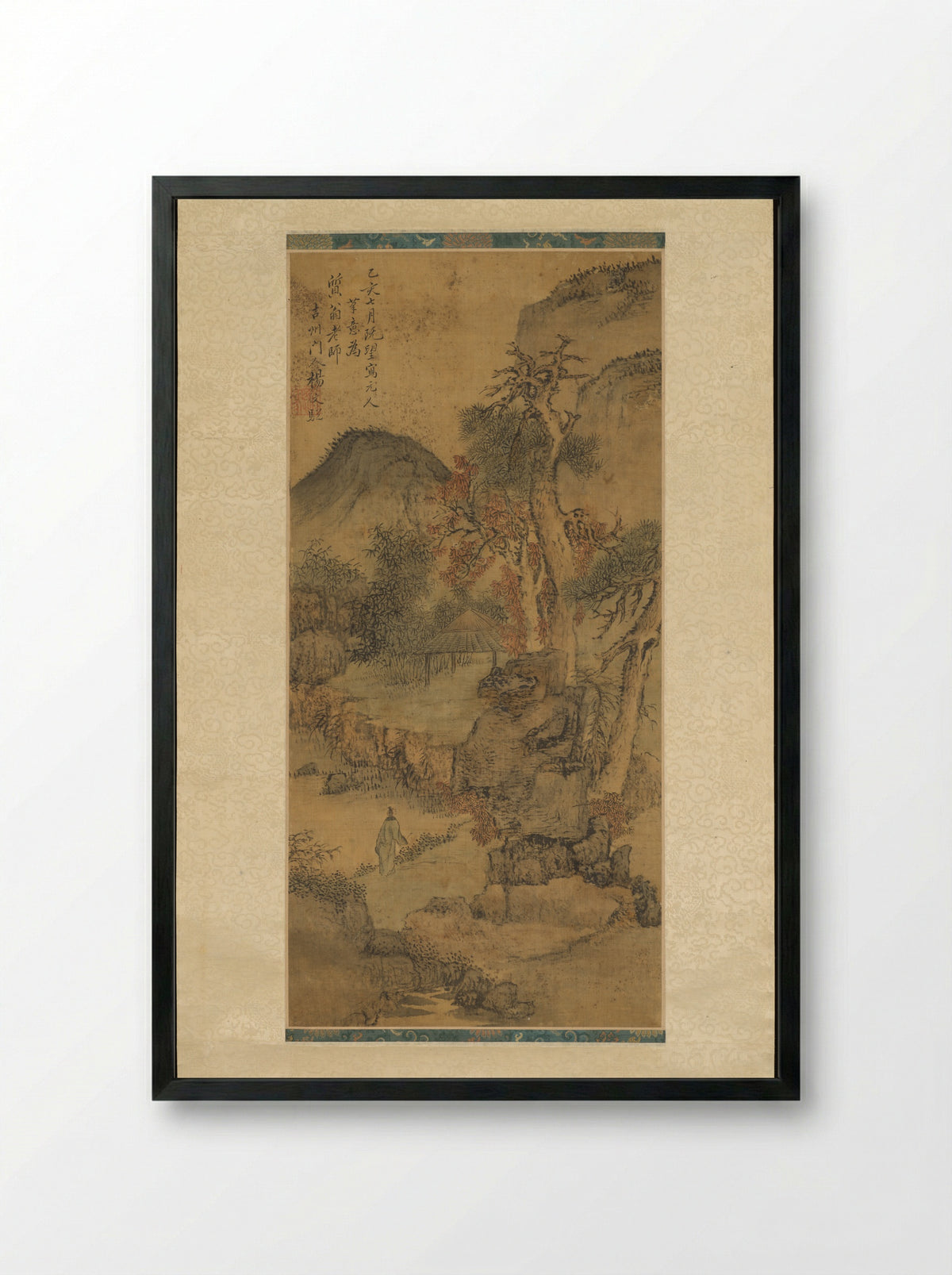 Landscape - Yang Wencong - Framed Print Black
