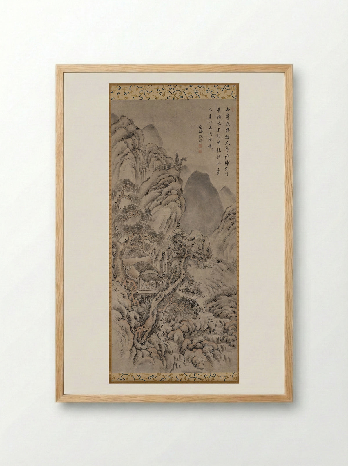 Landscape - Gion Nankai - Framed Print Wood