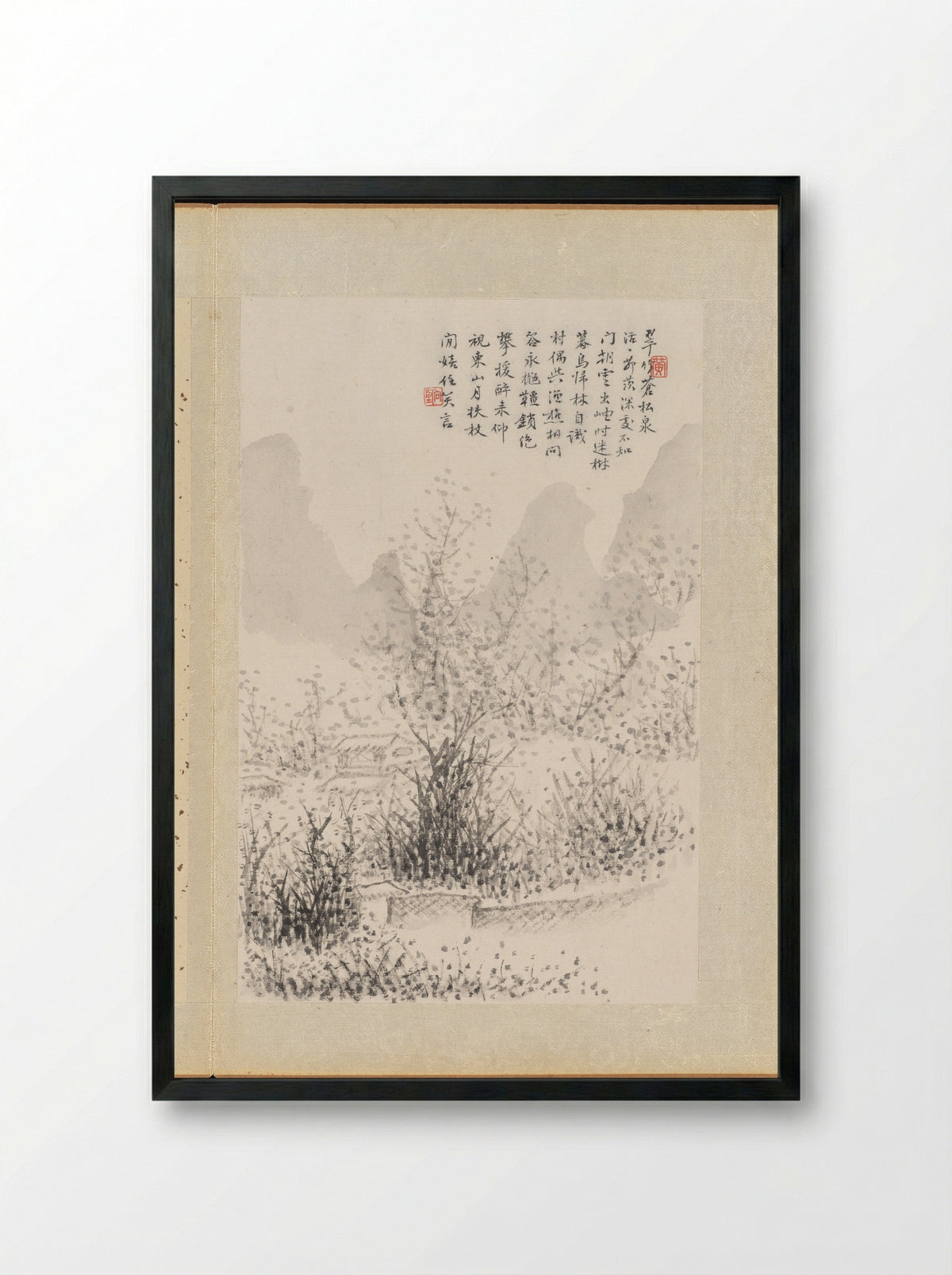 Landscapes (Album Leaf) - Huang Xiangjian - Framed Print Black