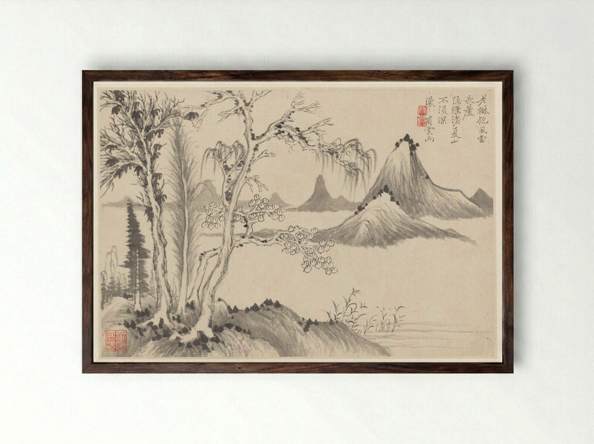 Landscapes (Album Leaf) - Li Jian - Framed Print Dark Wood